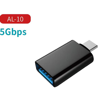 TYPE-C ADAPTERS