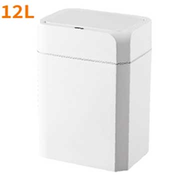 Plastic Automatic Sensor Trash Bin